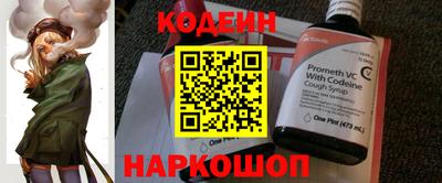 гашиш Апшеронск