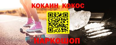 не бодяженный Балаково