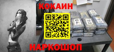 каннабис Апрелевка
