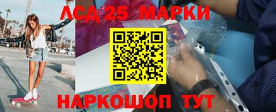 не бодяженный Балаково