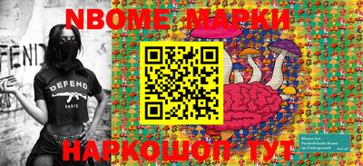 не бодяженный Балаково