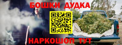 apvp Азнакаево