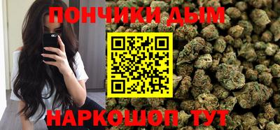гашиш Апшеронск