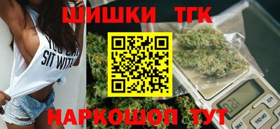 не бодяженный Балаково