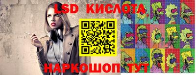 СК Балашиха