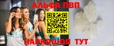 СК Балашиха