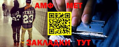 марки nbome Аргун