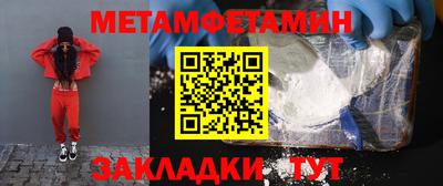 гашиш Апшеронск