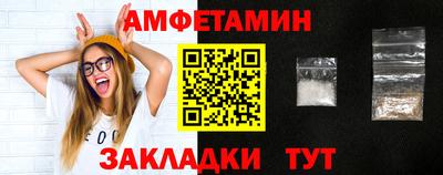 каннабис Апрелевка