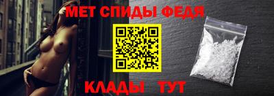 каннабис Апрелевка