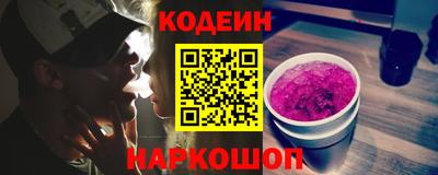 каннабис Апрелевка