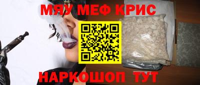 марки nbome Аргун