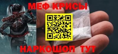 не бодяженный Балаково