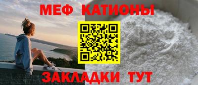 марки nbome Аргун