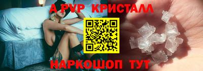 каннабис Апрелевка